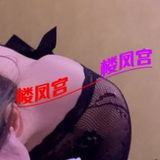 9️⃣亭会所👄萿非常棒