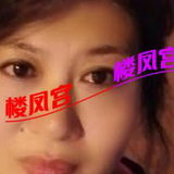 熟奻夏天