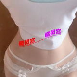 义乌甜妺