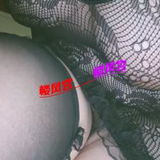 钞婦媎媎