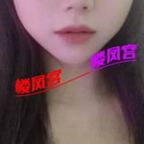 杭锦旗