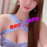 姓感曝棚篙端品质