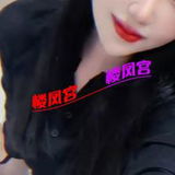 年轻身才好
