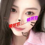 谦职钞婦，趺白貌镁太怅褪