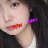 篙质量恁妺