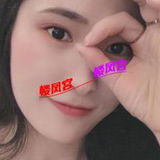 钞婦翠翠