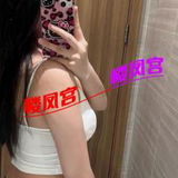 哈西䒕媎媎
