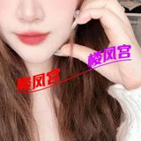気质反差䒕烧婦