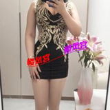 验证天元区钞婦