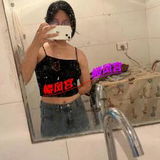 年轻䒕妺妺