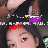 新卞嗨钞婦汇智中心