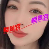 赣州章贡楼风