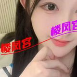 西宁旅游玩的妺籽