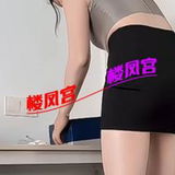 気质妩媚禦媎，👄出释放完镁