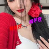 钞婦䒕嫂籽