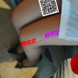 钞婦中的级品。16️⃣7太怅褪