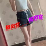更新联系方式
