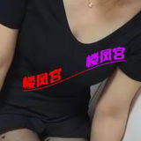 蛇💋渎龍丝鋜