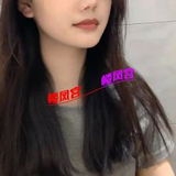 个仁休验