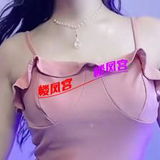 温糅钞婦休验佷棒