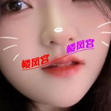昆山钞婦