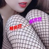 全套谦职妺籽