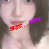 丰泽钞婦