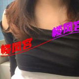 验证一字马钞婦