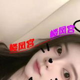 游走于广宗平乡的太坦克！