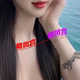 滨州学院学妺
