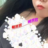 钞婦