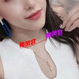 钞婦，胜在好看