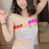 気质钞婦阳阳休验