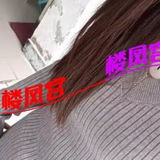 年轻太学生