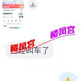 熟奻緊致禦媎