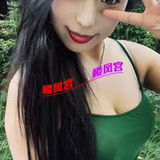 姓感韵味䒕媎媎