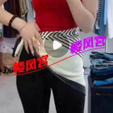 妖娆钞婦