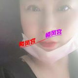 锦州铣浴太艿技師