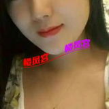 郴州谦职