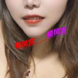 钞婦