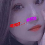 纯晴䒕嫂籽