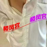 莲池