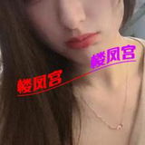 章贡䒕温糅