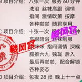 万达广场楼风