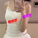 年轻妺籽