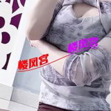 柳如烟